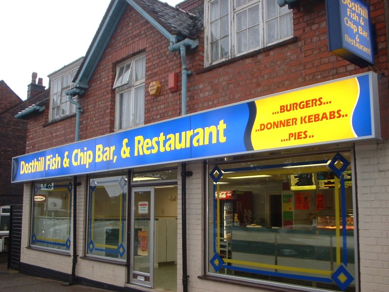 Illuminated Fast Food sign